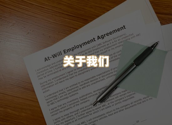关于昱岭书城